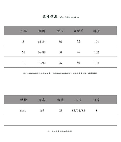【cimz1765】實拍高腰垂墜感西裝闊腿長褲260122