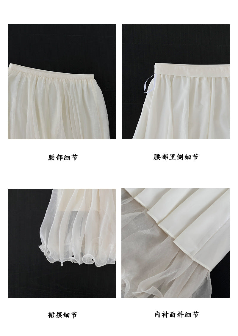 【cimz9072】仙女下凡自帶光✨流光紗木耳邊高腰顯瘦A字大裙襬仙女裙260514