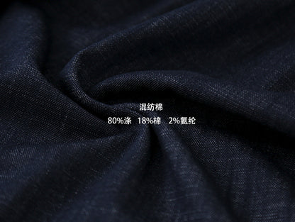 【LD3167】實拍高腰仿牛仔闊腿褲+絲巾250908