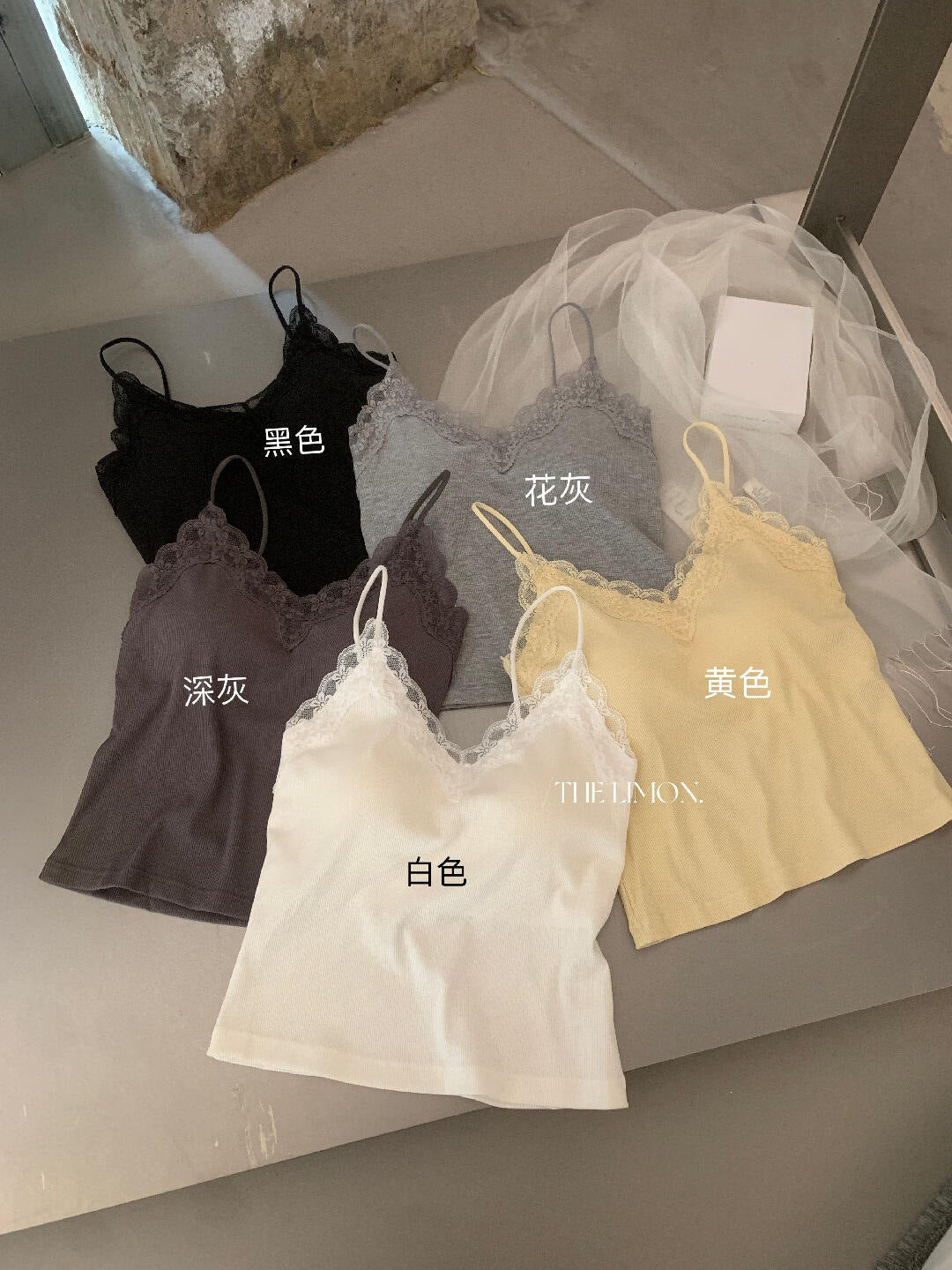 【LTM1932】檸檬家法式純慾・蕾絲修身細肩帶內搭背心 (附胸墊)260916