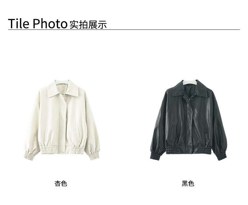 【H5480】實拍復古男友款PU皮外套251109