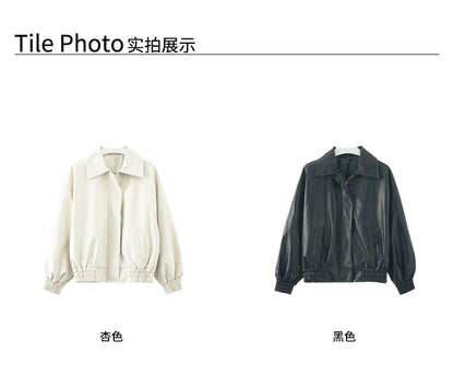 【H5480】實拍復古男友款PU皮外套251109