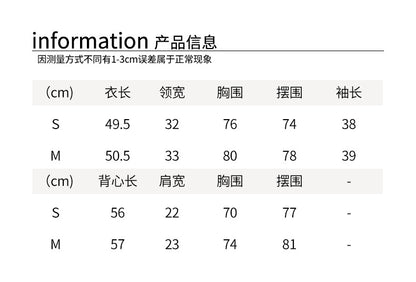 【H5384】實拍韓版條紋一字領長袖上衣 + 吊帶背心 兩件套250902