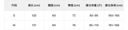 【L2352】夏日法式氣質女孩抓皺縮腰開衩一字領長洋裝260728