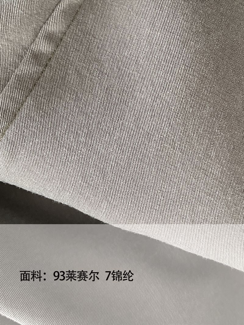 【cimzJC658】英倫風翻領縮腰中長版風衣外套261001