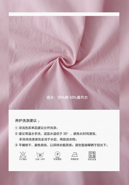 【LD9182】實拍韓版休閒寬鬆長袖襯衫251012