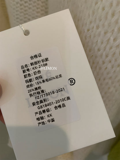 【L210】實拍檸檬秋冬慵懶軟糯馬海毛針織外套(羊毛15%)250930