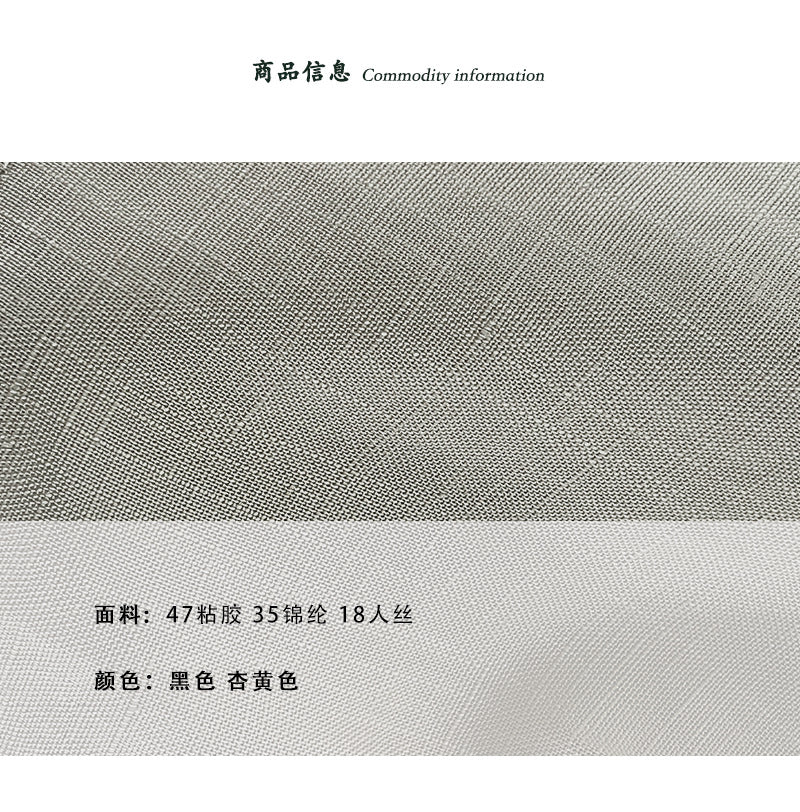 【cimz6575】老錢風高級氣場🤍高端亞麻質感襯衫+休閒寬褲整套兩件套裝260612