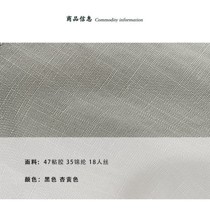 【cimz6575】老錢風高級氣場🤍高端亞麻質感襯衫+休閒寬褲整套兩件套裝260612