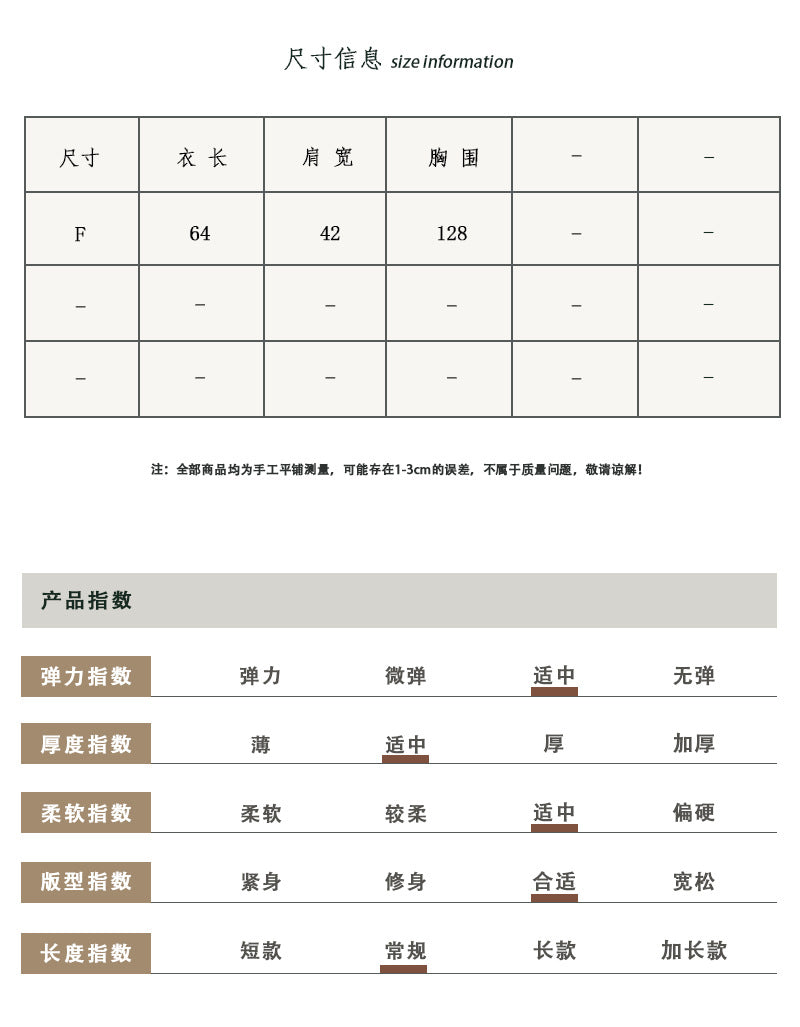 【cim8979】實拍秋冬設計師款不規則寬鬆針織馬甲251030