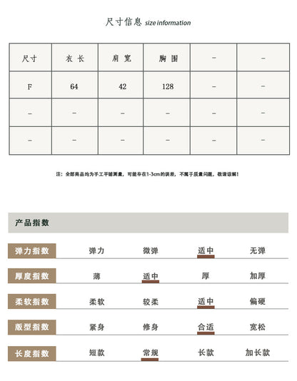 【cim8979】實拍秋冬設計師款不規則寬鬆針織馬甲251030