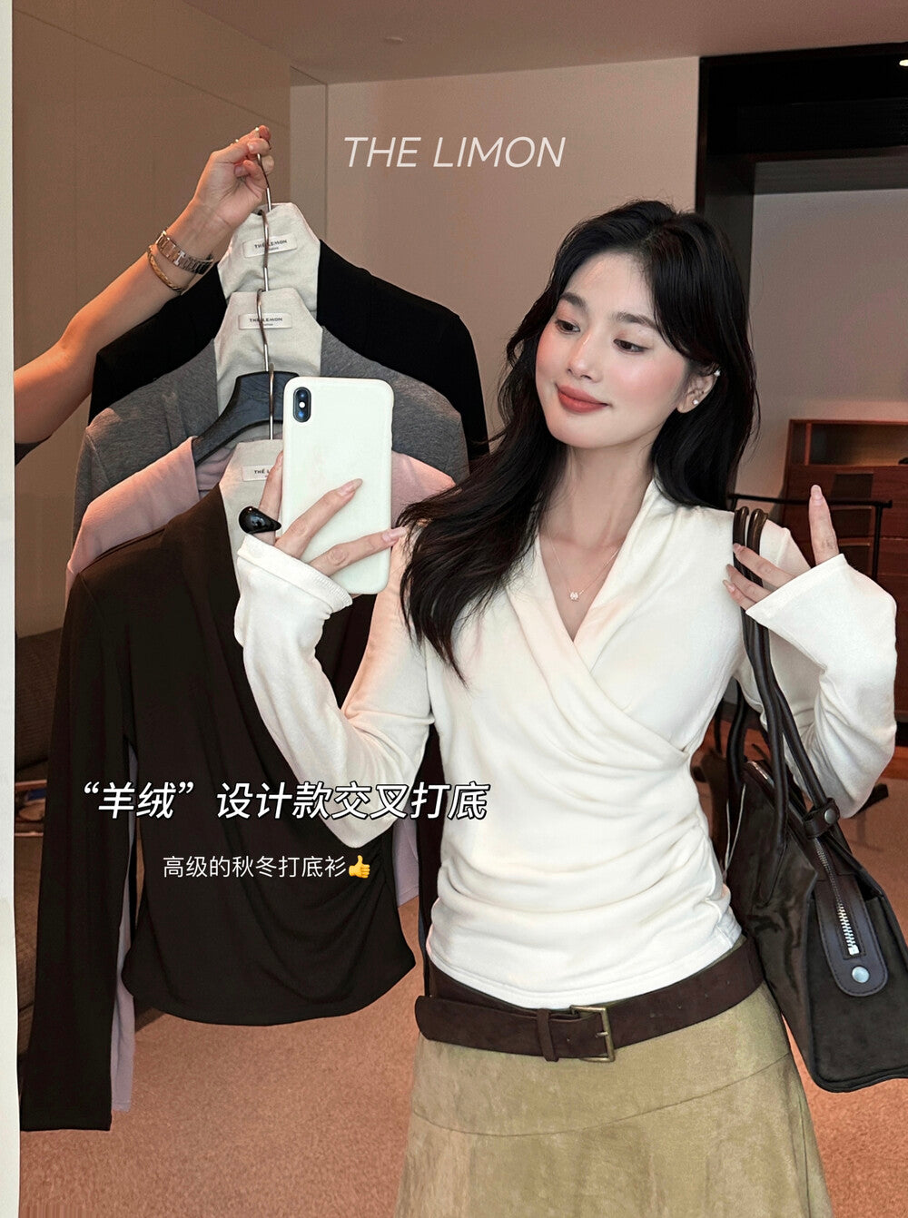 【L9312】檸檬法式簡約交叉羊絨薄绒V領長袖T恤251117