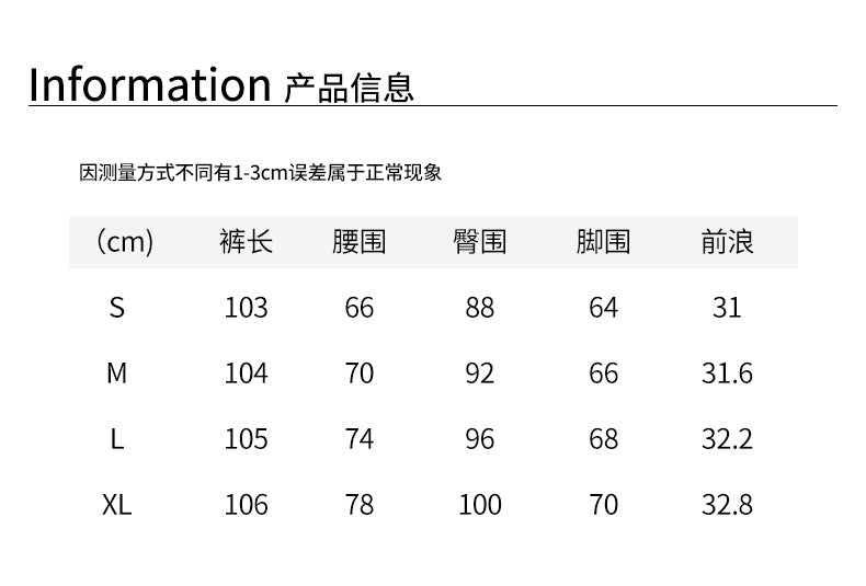 【H5509】實拍S~XL復古加絨加厚高腰直筒牛仔褲251118
