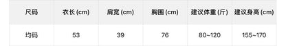 【LD1101】韓系純慾時髦感🤍修身顯瘦半高領無袖針織背心260323