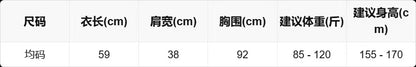 【L10501】極簡高級鬆弛感☕透氣雪花亞麻V領正肩顯瘦短袖T恤260428