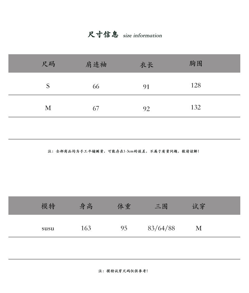 【cimz1659】 英倫復古・翻領綁帶縮腰中長款風衣外套260903