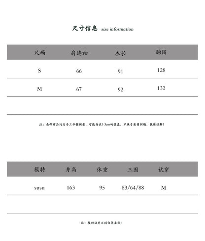 【cimz1659】 英倫復古・翻領綁帶縮腰中長款風衣外套260903
