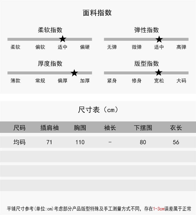 【LD11063】實拍復古條紋加厚棉羊絨針織毛衣251209