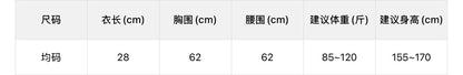 【LTM1605】實拍檸檬家檸檬春夏必備！彈力修身含胸墊/一體杯細肩帶背心260310