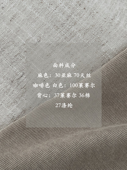 【cimz66170】高單韓系慵懶亞麻30☀️寬鬆顯瘦防曬外套+內搭背心+短褲三件套裝260612
