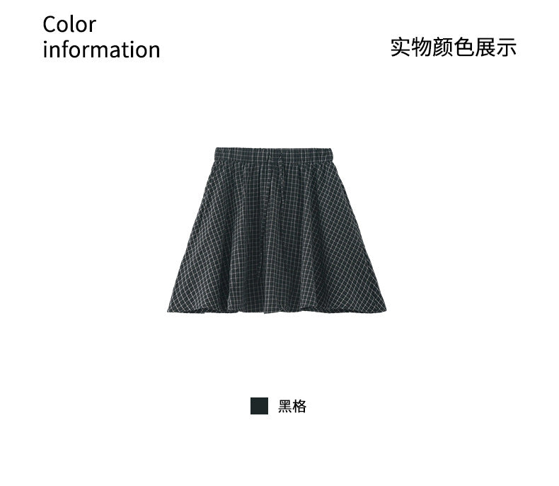【H5171】實拍夏季休閒復古鬆緊腰格紋A字裙250407
