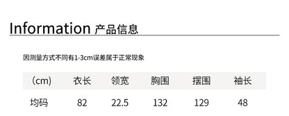 【H555】實拍高級感兩面穿皮衣風衣外套 秋冬外套251007