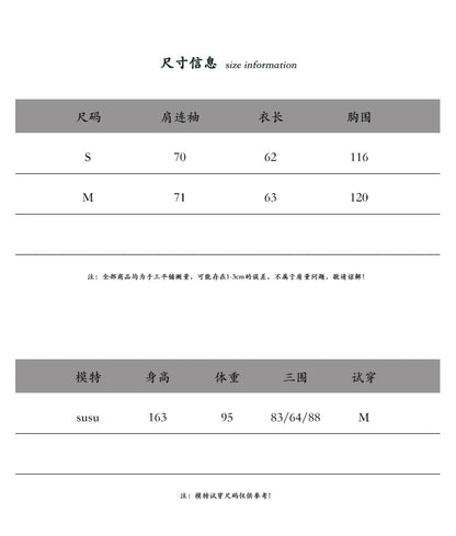 【cimz8568】實拍Miu系溫柔氣質立領雙面100%羊毛大衣外套260102