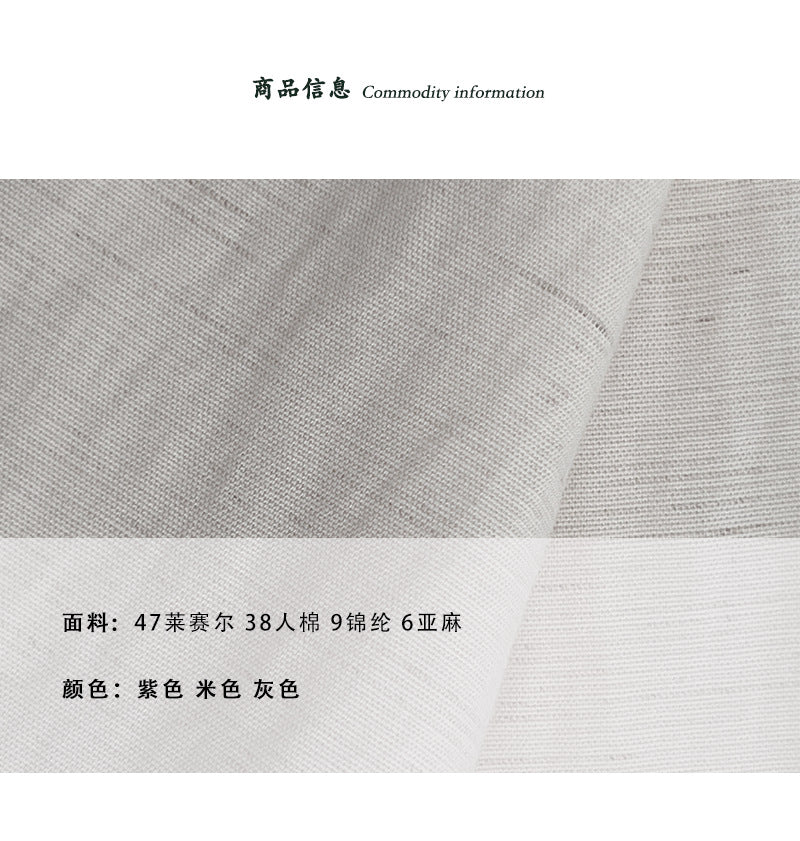 【cimz6577】法式高級感🤍小眾氣質綁帶V領收腰顯瘦襯衫洋裝260618