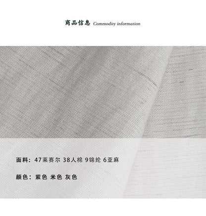 【cimz6577】法式高級感🤍小眾氣質綁帶V領收腰顯瘦襯衫洋裝260618