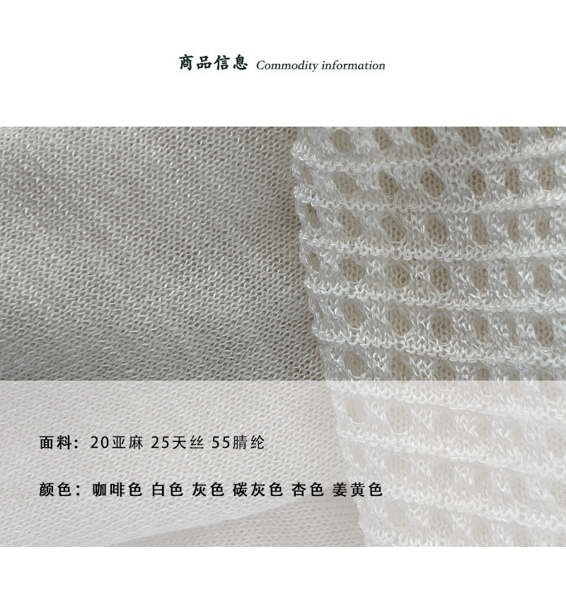 【cimz8002】韓系溫柔仙女系☁️百搭減齡V領鏤空修身短袖針織衫260709