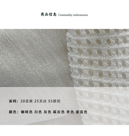 【cimz8002】韓系溫柔仙女系☁️百搭減齡V領鏤空修身短袖針織衫260709