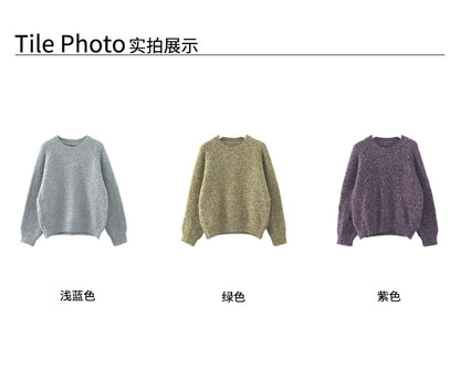 【H5505】實拍復古氣質花紗加厚針織毛衣251118