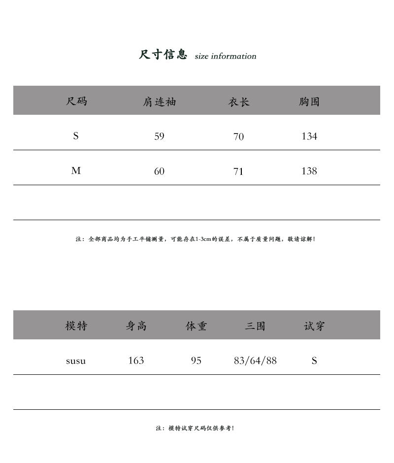 【cimz6521】會呼吸的防曬100%苧麻燈籠袖兩穿長袖襯衫/薄外套260402