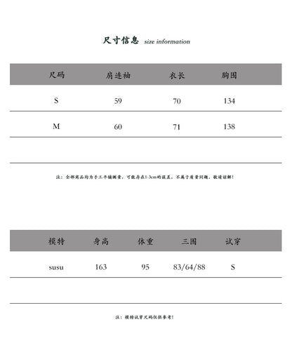 【cimz6521】會呼吸的防曬100%苧麻燈籠袖兩穿長袖襯衫/薄外套260402