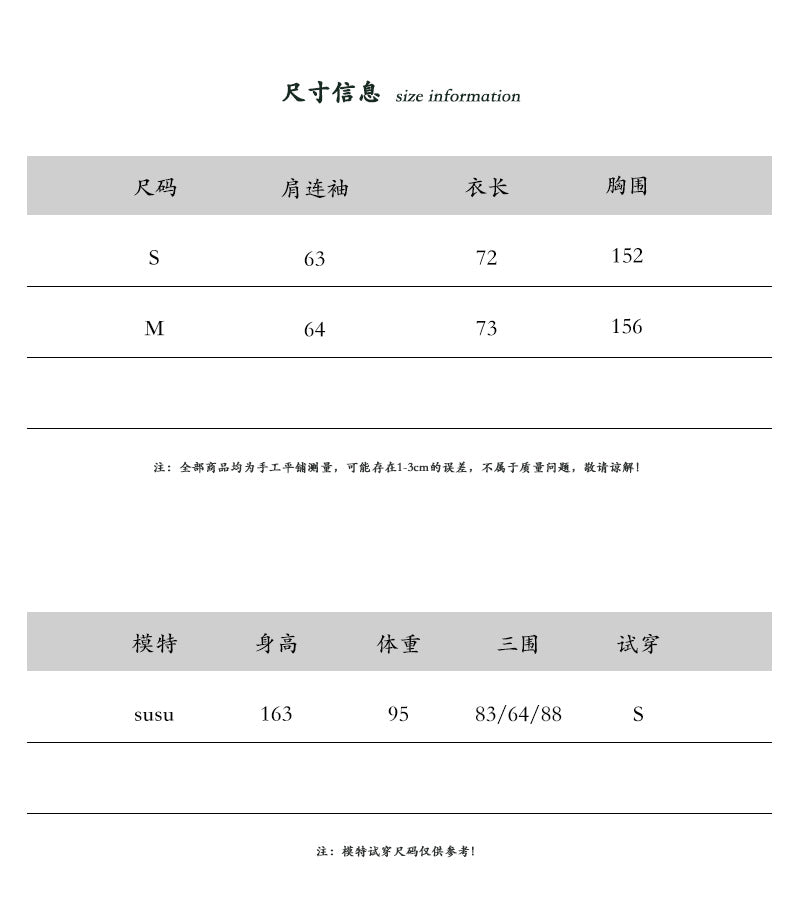 【cimz1900】防曬必備！天絲亞麻肌理感寬鬆繭型抽繩長袖襯衫/罩衫260520