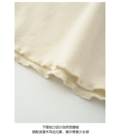 【H568】實拍基礎款木耳邊半高領純色打底衫251021