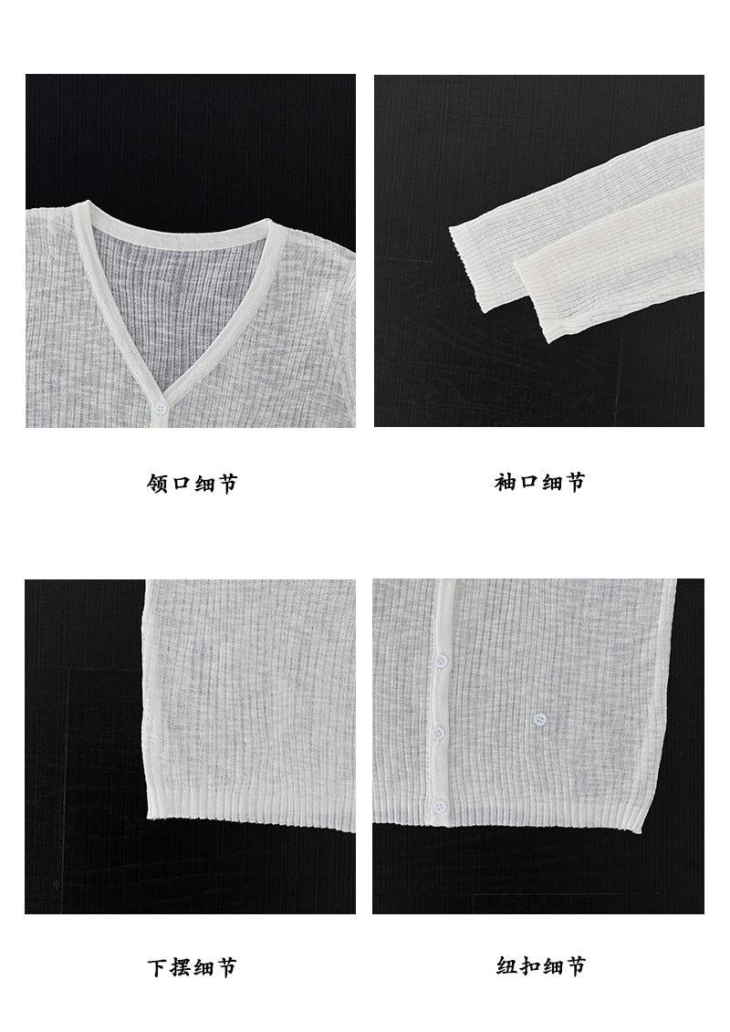 【cimzD84】冷氣房防曬必備！涼感冰絲竹節麻V領透氣針織小外套/開衫260520