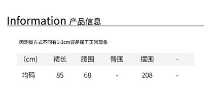 【H5490】實拍日系清新小碎花鬆緊腰長裙（棉）251109