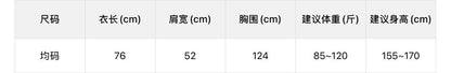 【LDY006】檸檬家復古韓系・氣質翻領工裝牛仔襯衫外套260831