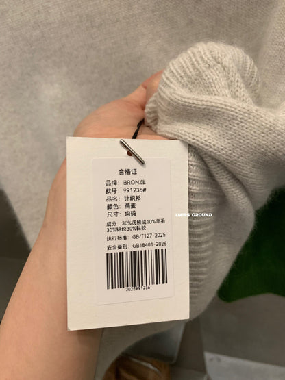 【L991236】實拍高單復古氣質軟糯短袖保暖針織毛衣（浣熊絨30＋羊毛10)
250923