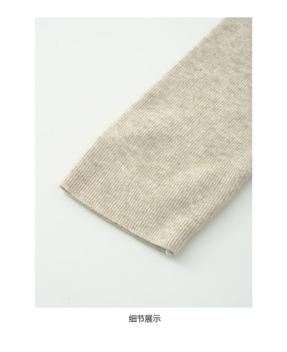 【H5510】實拍5色簡約雙層領針織T恤
251118