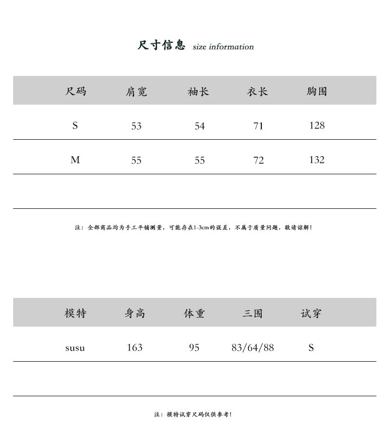 【cimz02025】 復古質感・純棉復古格紋抓皺肌理長袖襯衫260924