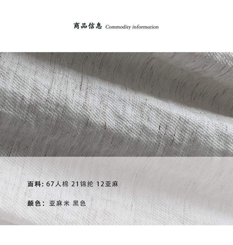 【cimz1861】韓系慵懶鬆弛感☁️輕盈垂墜大傘擺雲朵寬褲/褲裙260416