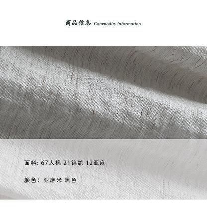 【cimz1861】韓系慵懶鬆弛感☁️輕盈垂墜大傘擺雲朵寬褲/褲裙260416
