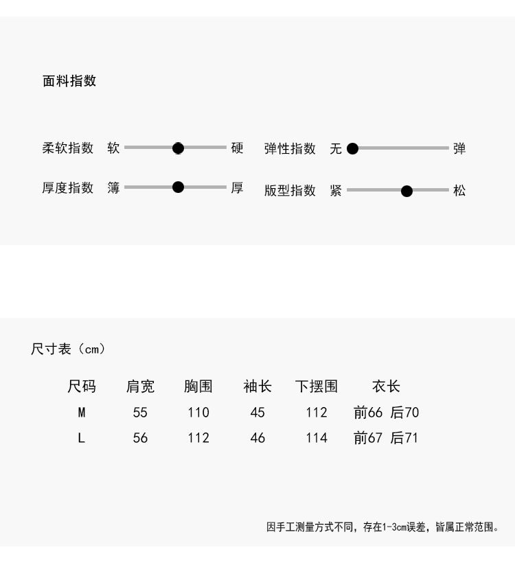 【LD003】實拍中性棉100氣質寬鬆條紋襯衫251103