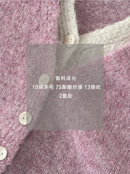 【cimz98812】實拍韓系法式假兩件設計感軟糯氣質長袖針織毛衣260102