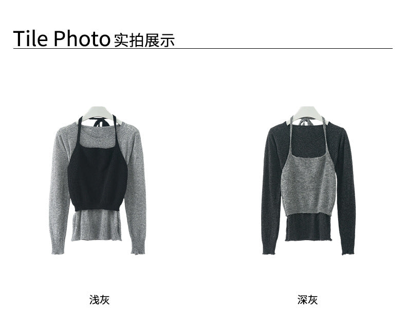 【H5393】實拍韓系簡約長袖針織衫＋休閒針織背心250902