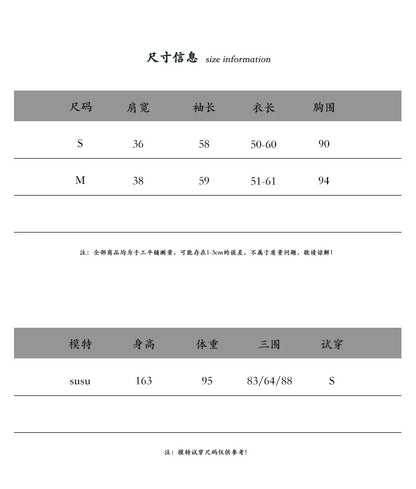 【cimz1768】實拍早春浪漫歐根紗飄帶假兩件襯衫260122