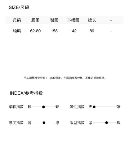 【LD11262】韓系復古日常✨簡約高腰休閒格子長裙260427