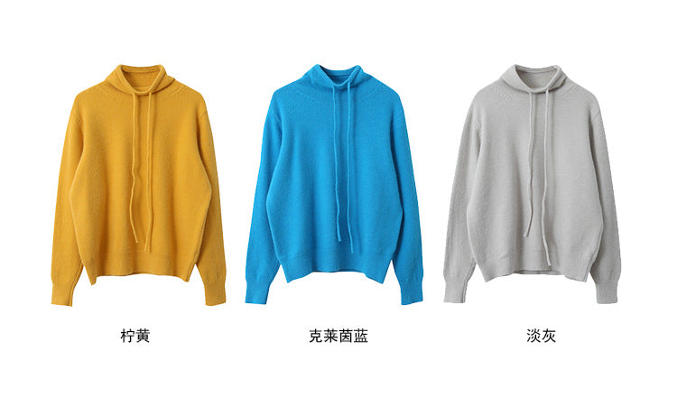 【LD3294】實拍慵懶復古立領羊駝絨針織衫251103